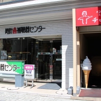 ちろりん村さま　専用 200