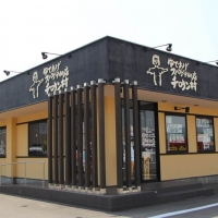 ちろりん村さま　専用 200